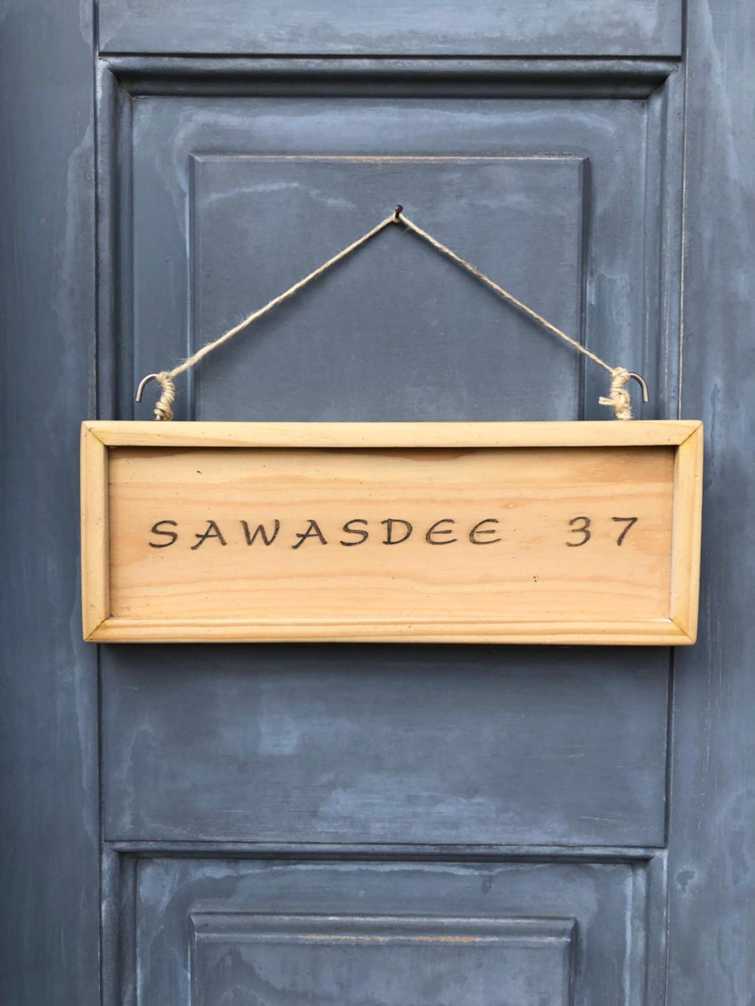 Sawasdee 37 Διαμέρισμα Μόνζα Εξωτερικό φωτογραφία